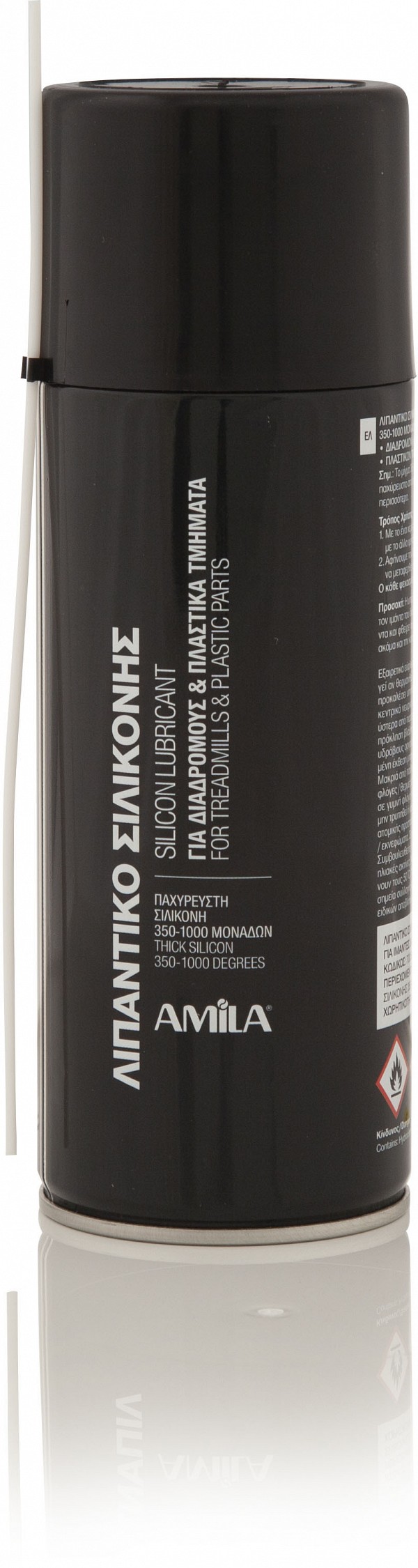 AMILA Συμπυκνωμένο Σπρέι Σιλικονούχο (400ml) 70056