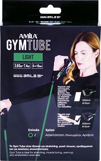 Λάστιχο AMILA GymTube Light 48126