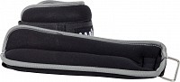 Βάρη Άκρων Neoprene, 2x0,50 Kg 44114