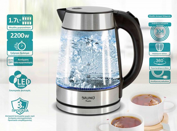 BRUNO βραστήρας νερού BRN-0143, 1.7L, 2200W, γυάλινος-Inox BRN-0143