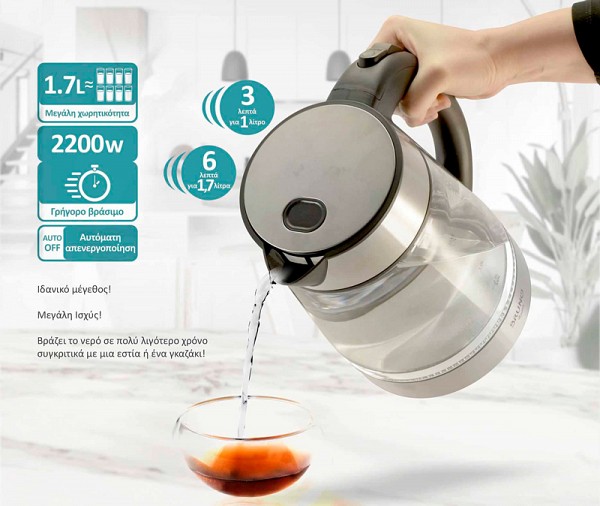 BRUNO βραστήρας νερού BRN-0143, 1.7L, 2200W, γυάλινος-Inox BRN-0143