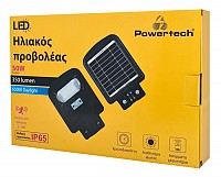 POWERTECH LED ηλιακός προβολέας χειριστήριο, PIR, 50W, 5000mAh HLL-0126