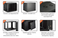 Safewell® Επιτοίχια Καμπίνα RACK 15U Μαύρη 60kg Π60/Β55/Υ70 SMB6515