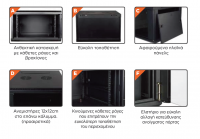 Safewell® Επιτοίχια Καμπίνα RACK 22U Μαύρη 60kg Π60/Β50/Υ108.1 SMC6522