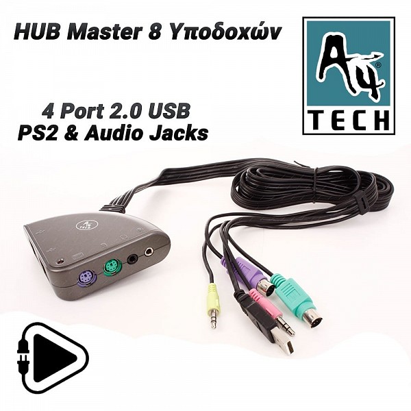 A4-TECH Hub Master 4ports USB 2.0 Hub PS2 Connectors and Audio jacks MS-8
