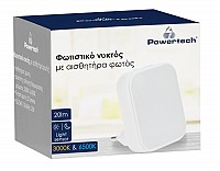 POWERTECH φωτιστικό νυκτός PT-1045 με αισθητήρα φωτός, 3000K/6500K, 20lm PT-1045