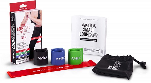 AMILA Σετ Λάστιχα Αντίστασης SMALL LOOPBAND (Light - Ultimate)