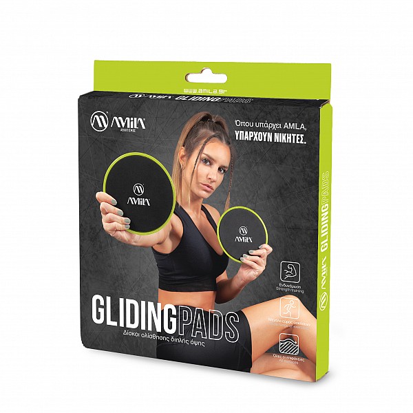 AMILA Δίσκοι Ολίσθησης Gliding Pads Lime