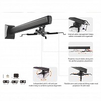 Value Wall Projector Mount Steel/Aluminum 16 kg/82.6 cm - 17.99.1118